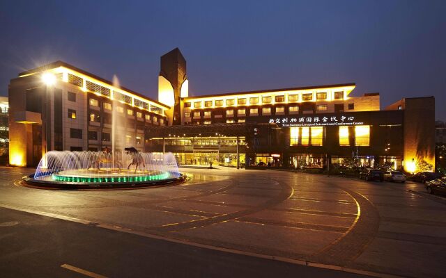 Отель Xi'an Jiaotong Liverpool International Conference Center Китай, Сучжоу - отзывы, цены и фото номеров - забронировать отель Xi'an Jiaotong Liverpool International Conference Center онлайн вид на фасад