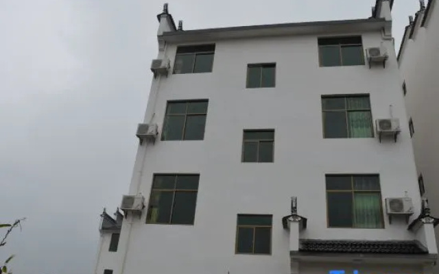 Guzhen Inn