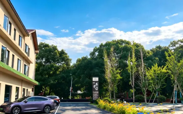 Mujing Luxury Grace Villa