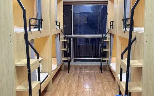 Xining Xuntu Hostel (Haidu Wanda Plaza)