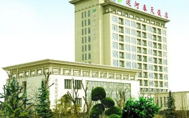 Canal Spring Hotel