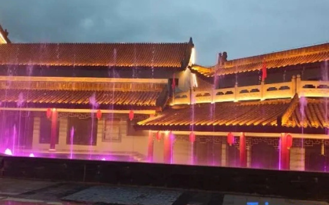 Wudangshan Yun Yin Guan Yue Hotel (Scenic Area Ticket Office)