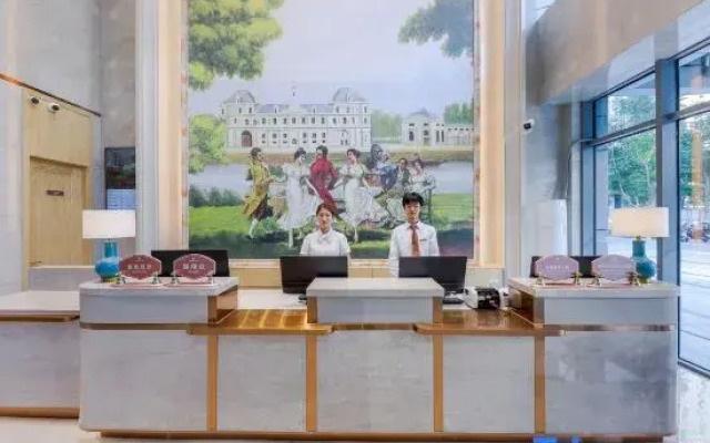 Vienna Hotel (Jinan Central Business District Branch)