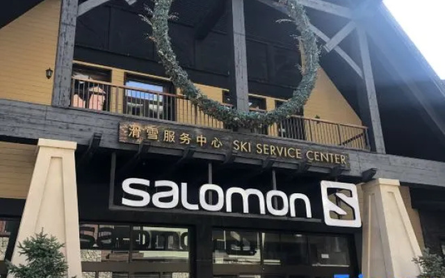 Qingshan Inn