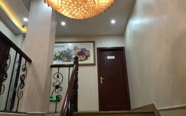 Chengshi Zhijia Business Hostel