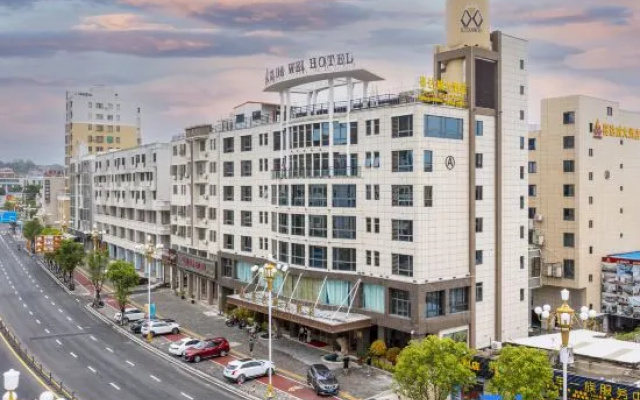 Dongshan xi da wei  Hotel (Nanmenwan Branch)