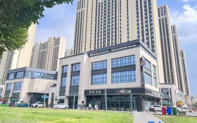 Xana Hotelle (Urumqi Midong)