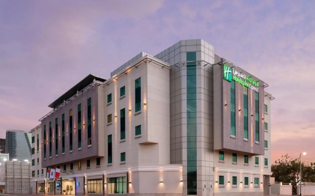 Holiday Inn Safa Park