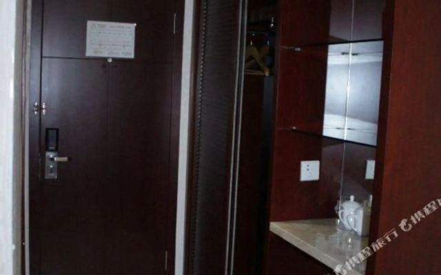 Ruidu Hotel Wenzhou Wutian