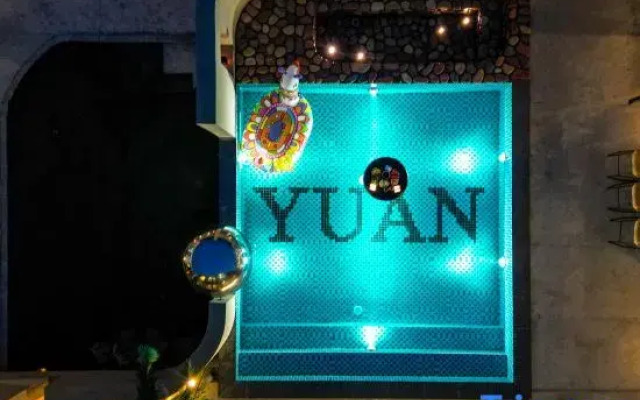 Yuanqiwu