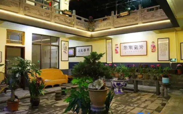 Yulin City Inn