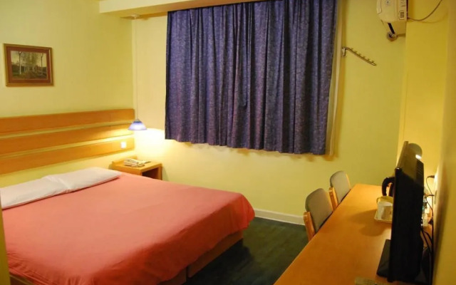 Anqing Home Inn