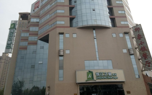 Jinjiang Inn Style Jincheng Qixing Plaza