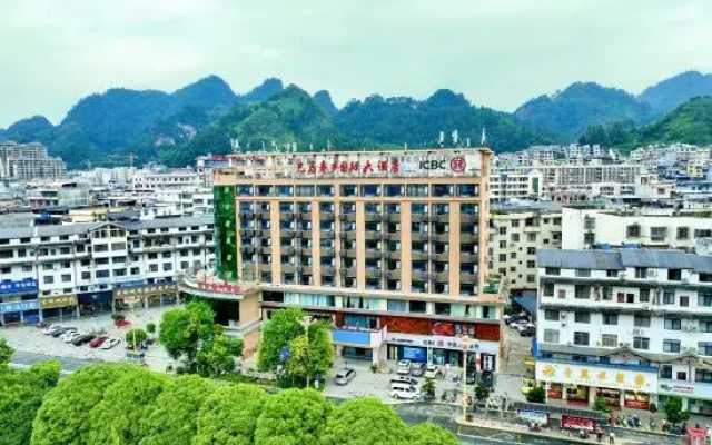 Shouxiang Hotel