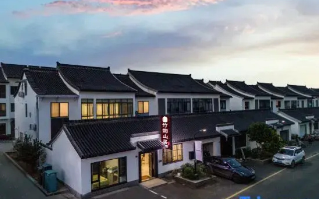 Zhuyun Mountain Residence Homestay (Yao Hu Town)