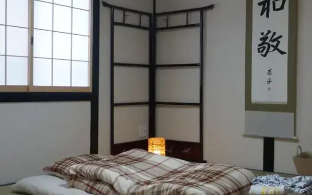 Riusu - 流苏 -