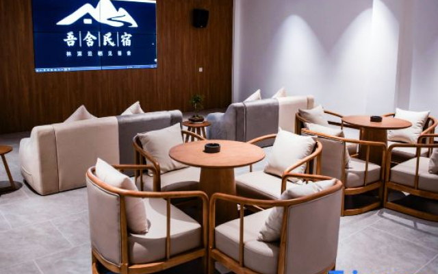 Qingxi Wushe B&B