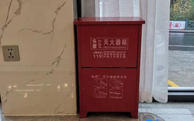Magnotel(Huangshan Scenic Area Transfer Center store)