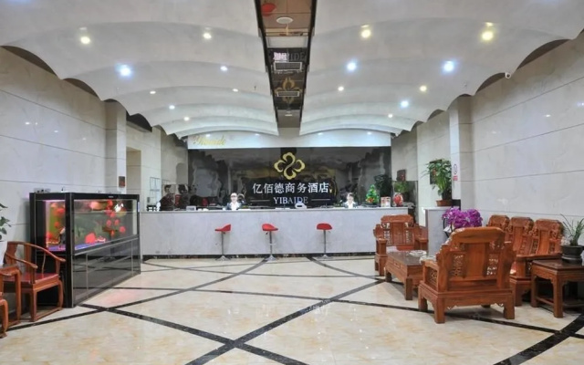 Yibaide Business Hotel