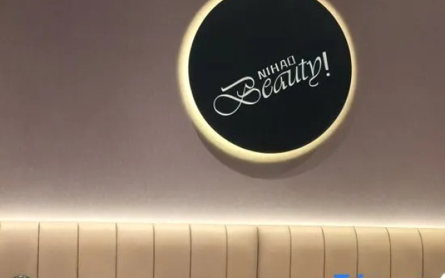 Ni Hao Hotel (Yangzhou Dongguan Street Wenchang Middle Road)