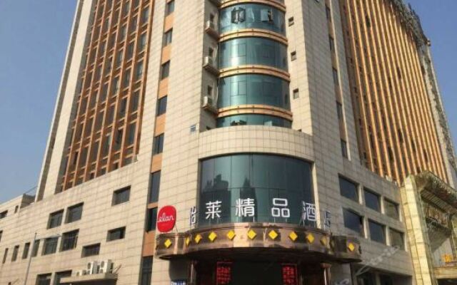 Tongxiang City Yi Lai Chung Fu Phoenix Boutique Hotel - 