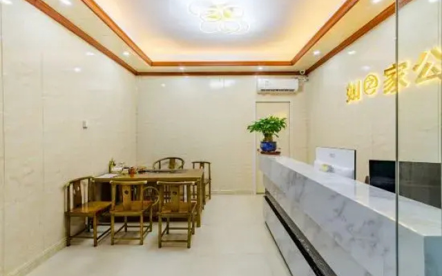 Ruzhijia Apartment