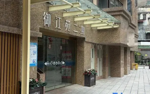 Qingfeng Boutique Apartment(Guangzhou Beijing Road Pedestrian Street）