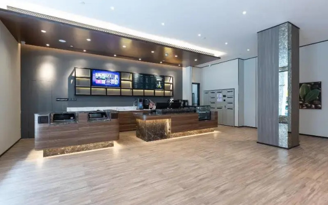 Hanting Hotel Guangzhou Smart City
