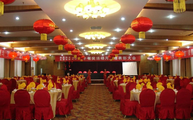 Grace Inn (Qufu Tourist Center)
