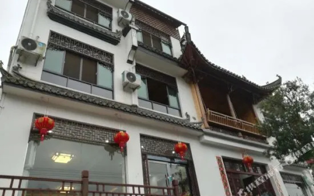 Wuyuan Wangkou Home Hostel
