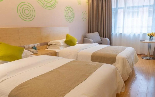 GreenTree Inn Lanzhou Yuzhong County