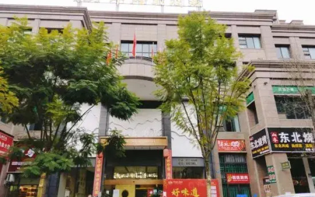 Bund Hotel