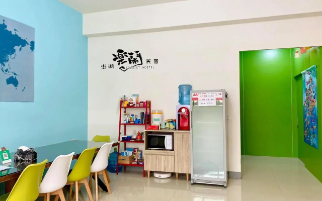 Le Nao Tourist Hostel
