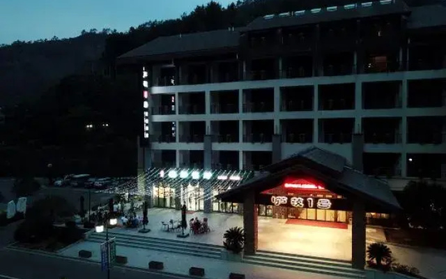 Luci No.1 Holiday Hotel