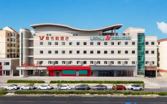 Vienna Hotel 5.0Langfang High-speed Rail Station Branch