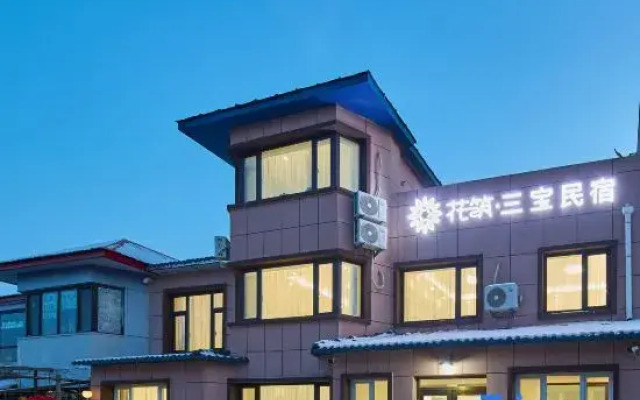 Floral Hotel·Sambo Hotel