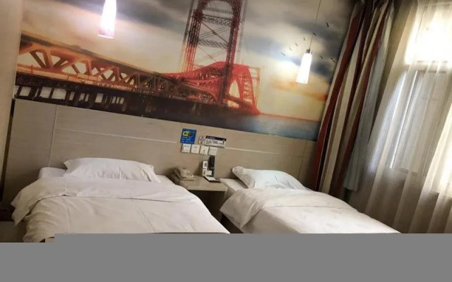 Thank Inn Plus Hotel Binzhou Bohai 5th Road