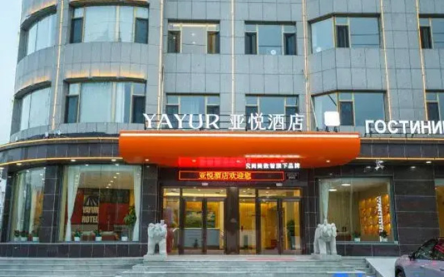 Yayue Hotel (Yanbian Hunchun Xibinhe South Street)