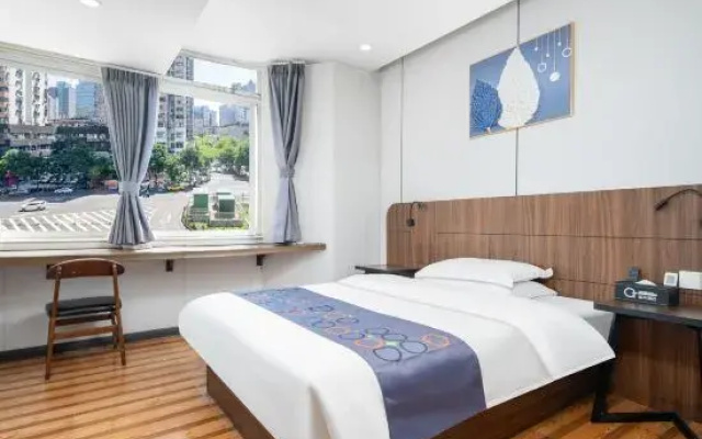 Zhiying Star Travel Hotel