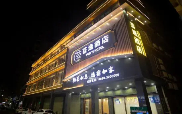 Yun Yi Hotel