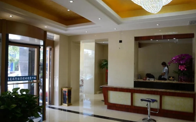 Linxia Hotel(临夏饭店)