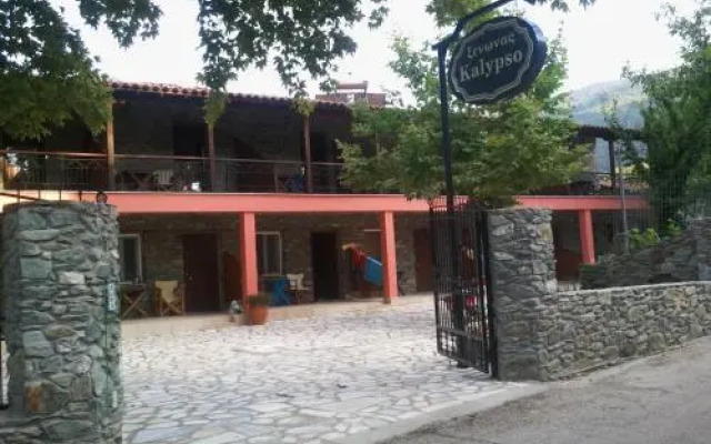 Guesthouse Kalypso
