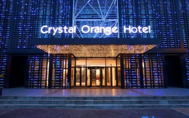 Xin Kaiyuan Hotel