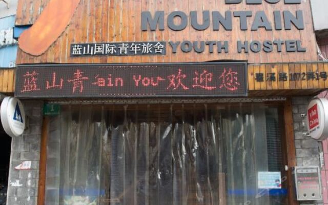 Shanghai Blue Mountain Luwan Youth Hostel In Shanghai China - 