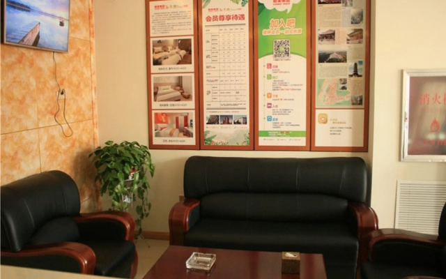 GreenTree Inn Xinzhou Jingle County ECheng Road Shell Hotel