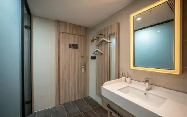 HanTing Hotel (Suqian Wanda Plaza)