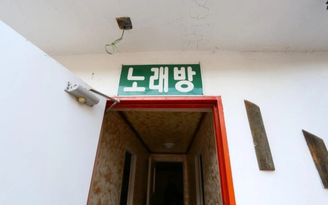 Pocheon Baekgung Garden Pension