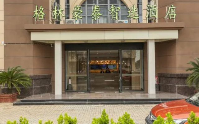 GreenTree Inn Express Hotel (Changshu Southeast Avenue)