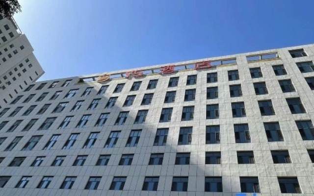 Taiyuan YS Hotel