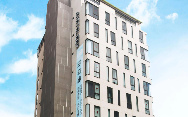 Just Sleep Hotel Linsen (Quarantine Hotel)